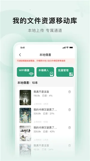 Ұ���Ķ���2026�ٷ�����