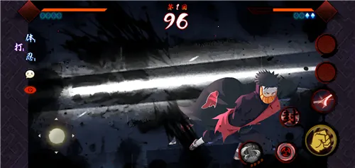 宇智波斑破碎现实2026下载安装