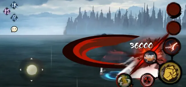 宇智波斑破碎现实2026下载安装