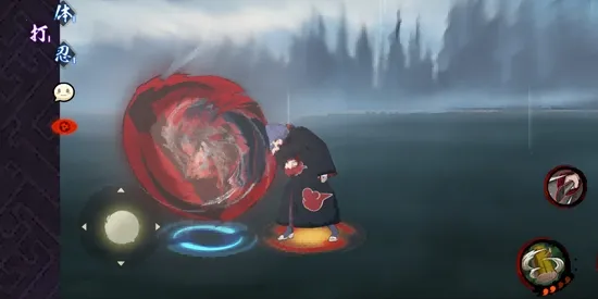 宇智波斑破碎现实2026下载安装