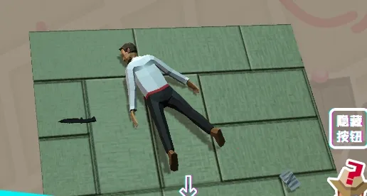 侦探推理社2026官方最新版本