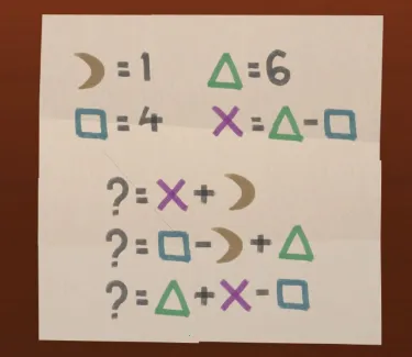 完美解密达人安卓版手机版