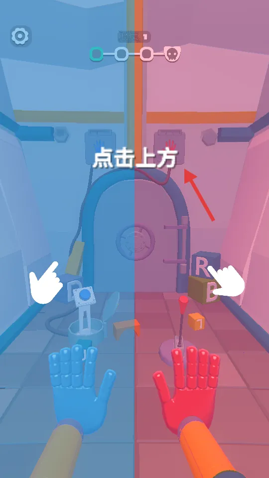 探险者生存日记(冒险解谜游戏)