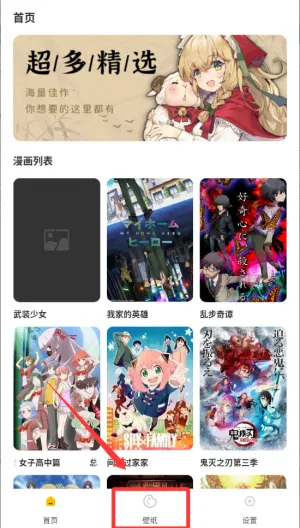 �ɴ�����2026�ٷ�����