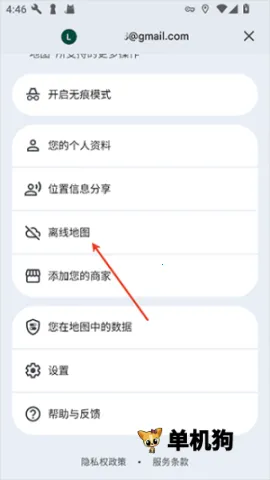 �������ǵ�ͼ