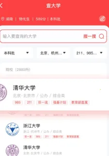 ����߿���