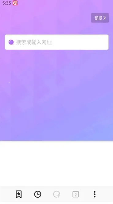 无国界全球通bobo