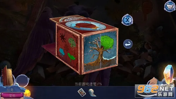 密室逃脱17守护公寓