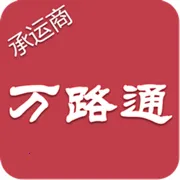 ��·ͨ2026����v2.2.3 �ٷ���