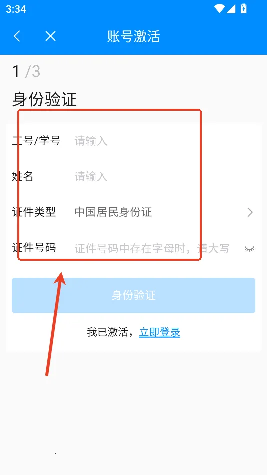 �ǻۿ�ó�����ֻ���