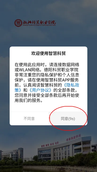 �ǻۿ�ó�����ֻ���