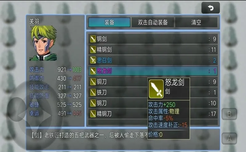 ����ʳ��666(����ð������)