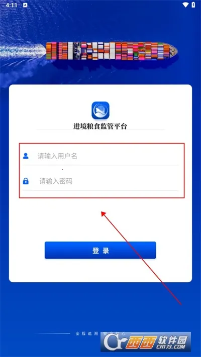 ��������ܰ�׿���ֻ���