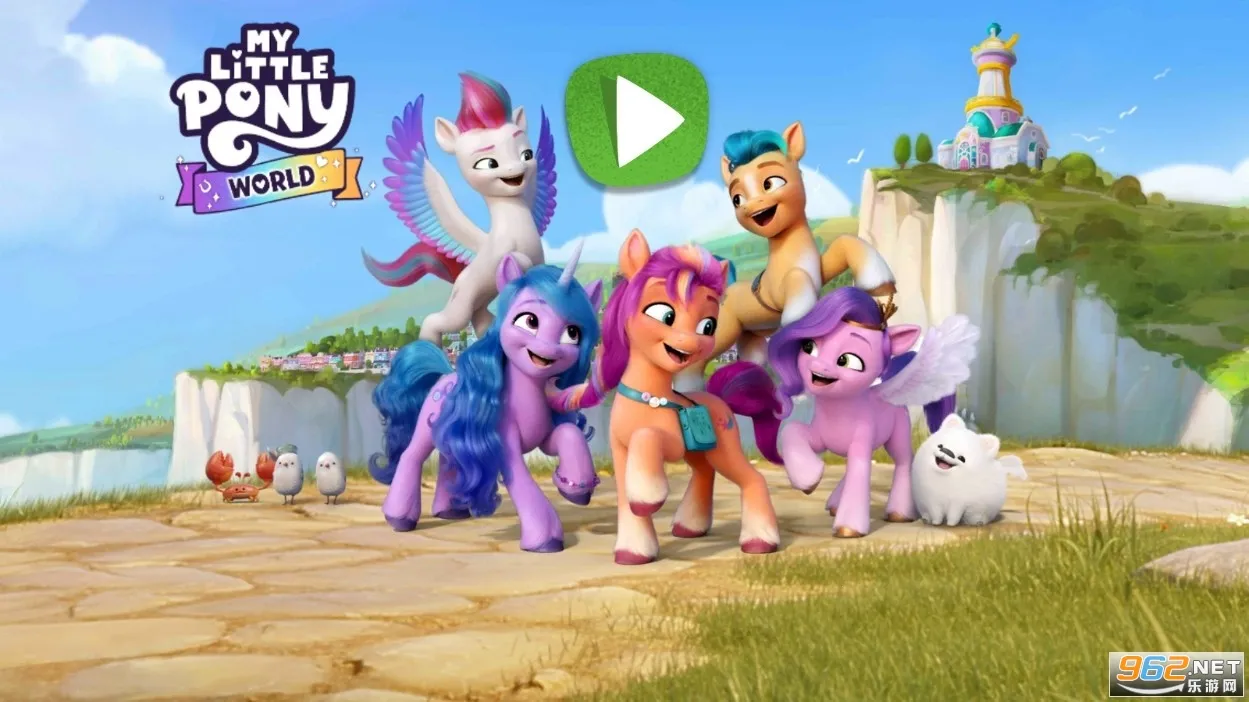 My Little Pony(小马宝莉游戏)