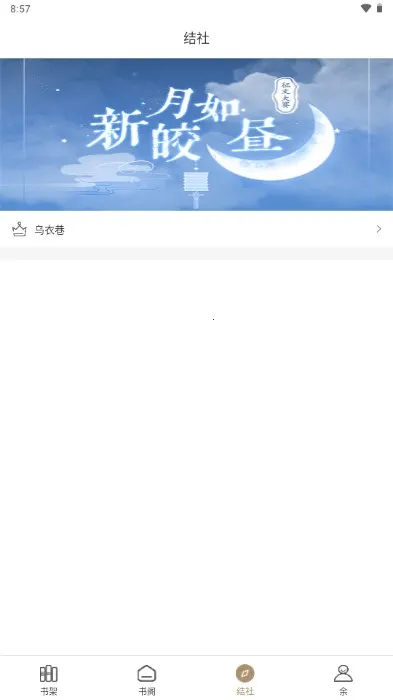 �Ż�����2026�ٷ����°汾