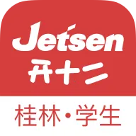 桂林智慧教育2026官方正版