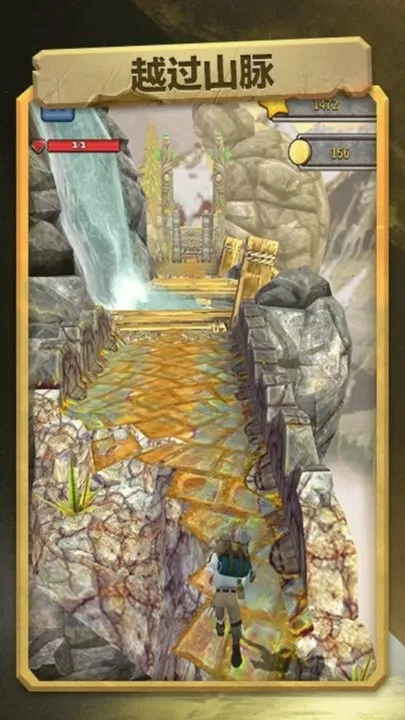 极限越野跑酷2026下载安装