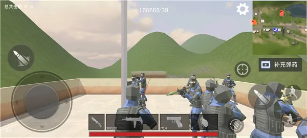 模拟枪战(战术射击手游)