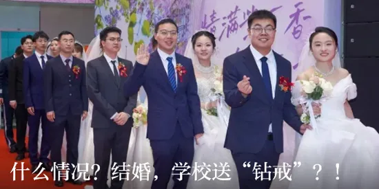 山河最新手机版