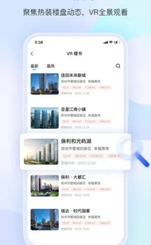 װ��Ħ��2026���°汾