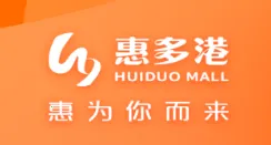 惠多港2026最新版本