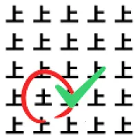 脑力猜题王2026官方最新版本