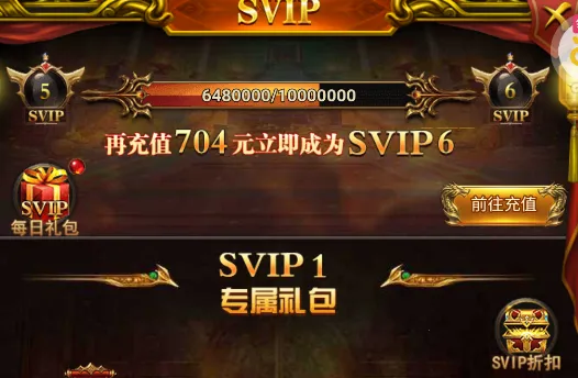 深渊突击最新手机版