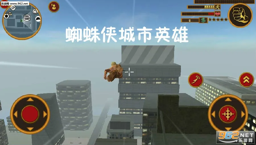 蜘蛛侠城市英雄2026下载