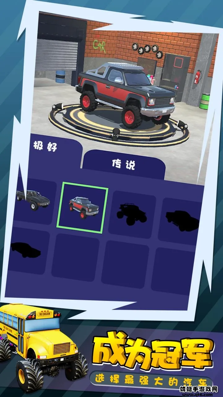 �ϳ���ʦ2026����