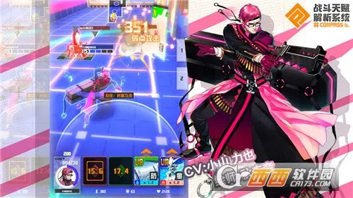 战斗天赋解析系统2026官方最新版本 战斗天赋解析系统2026官方最新版本