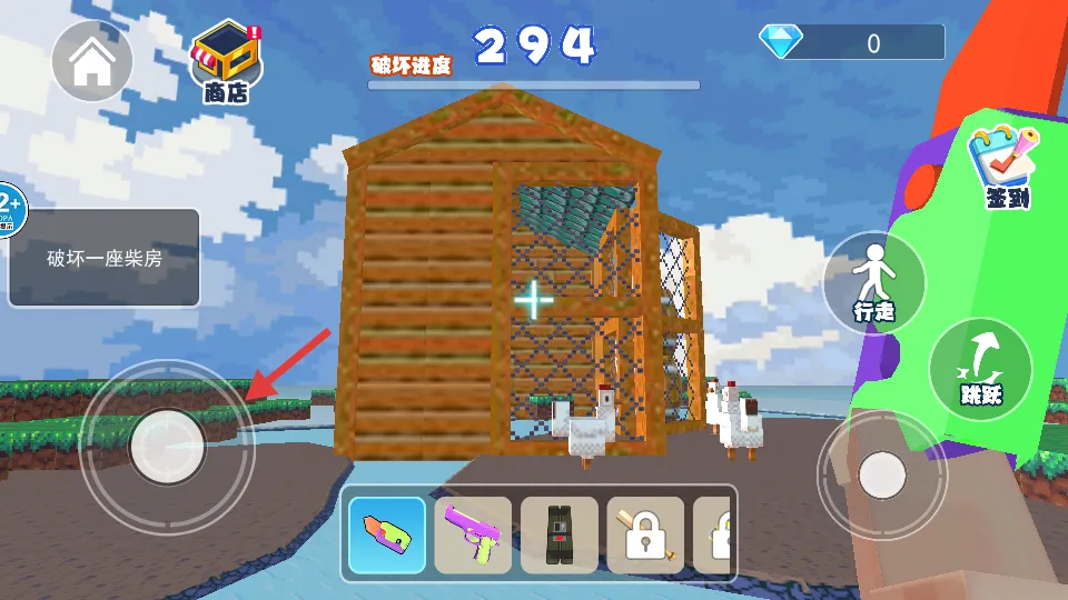 末影门沙盒冒险2026最新版本