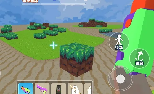 末影门沙盒冒险2026最新版本