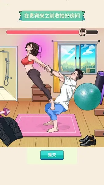 真相推理达人2026下载安装