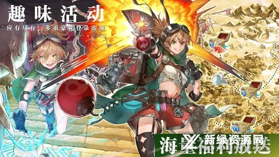 代号克洛诺斯2026下载