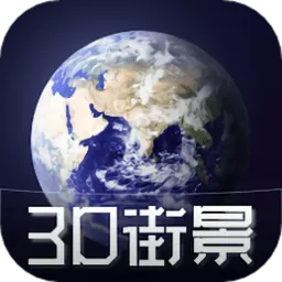 3D�������ǽ־���ͼv1206 ��׿��