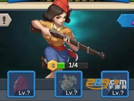 末日特遣队2026下载安装