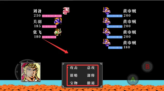 吞噬天地2026下载安装