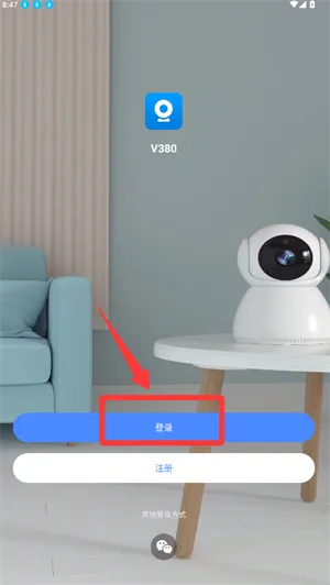 qrresult���(�ֻ����app)