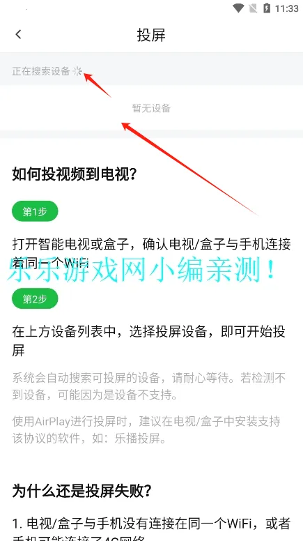 ����ӰԺ��׿���ֻ���