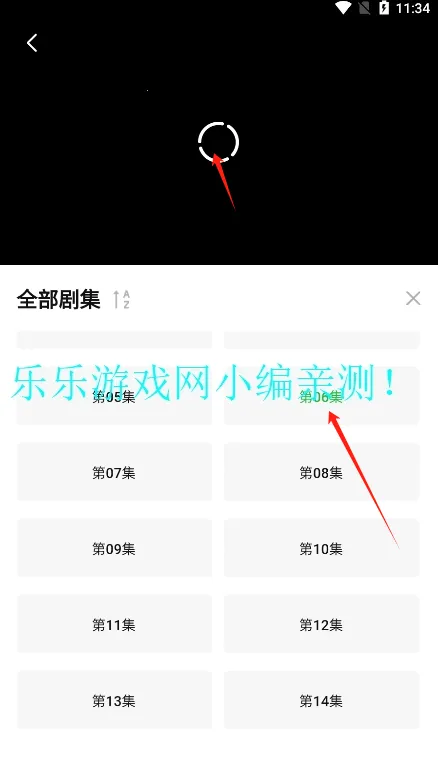 ����ӰԺ��׿���ֻ���