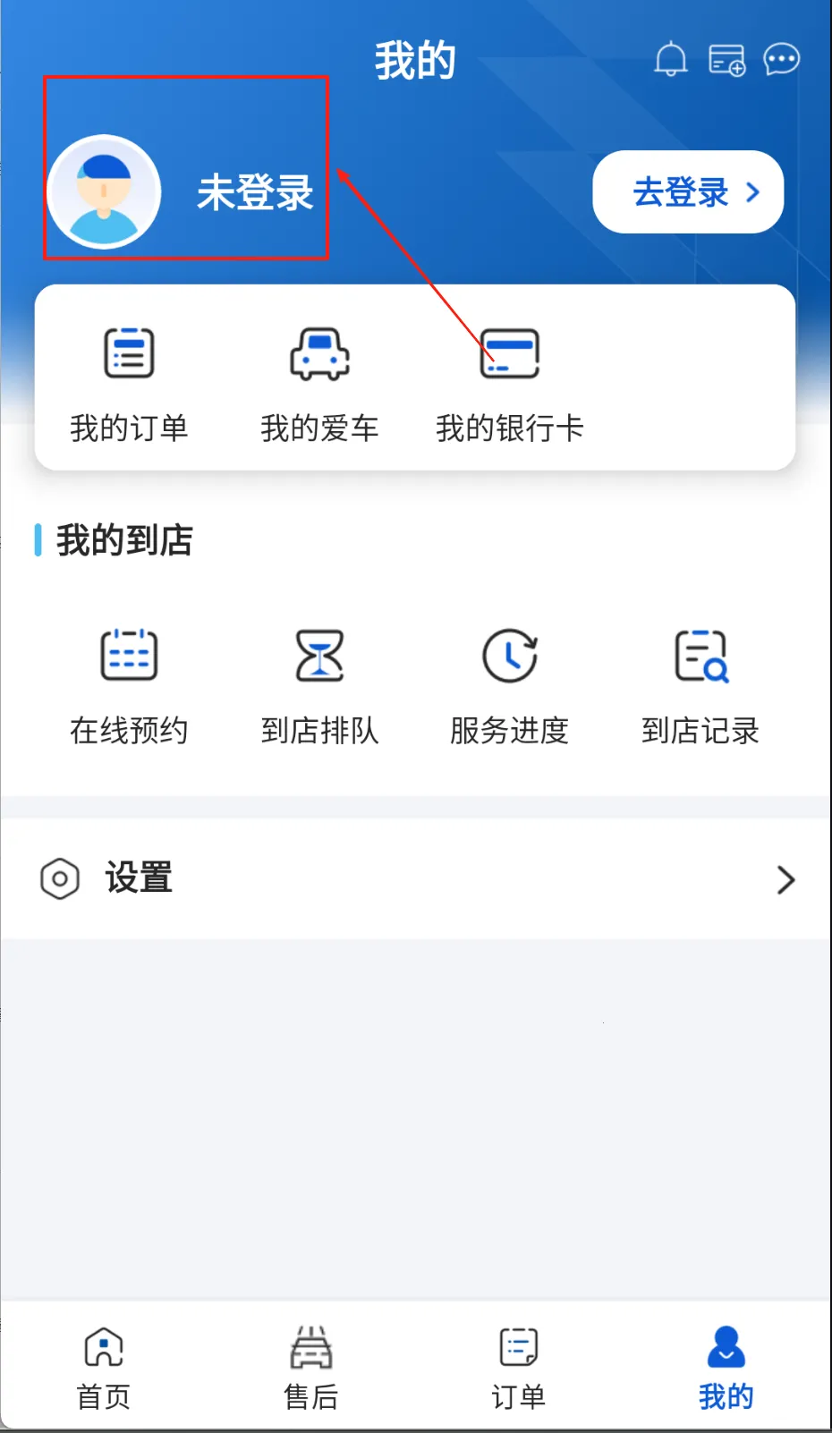 中升赋2026官方最新版本