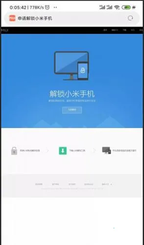 面具(交友聊天软件)