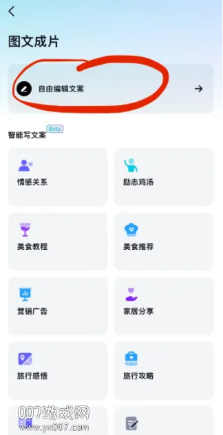 �������(������Դ����)