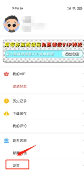 腐门圈(耽美阅读平台)