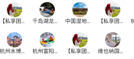 ����(�����罻����)