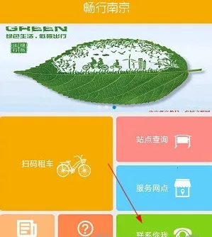 �����Ͼ�