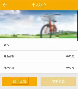 �����Ͼ�