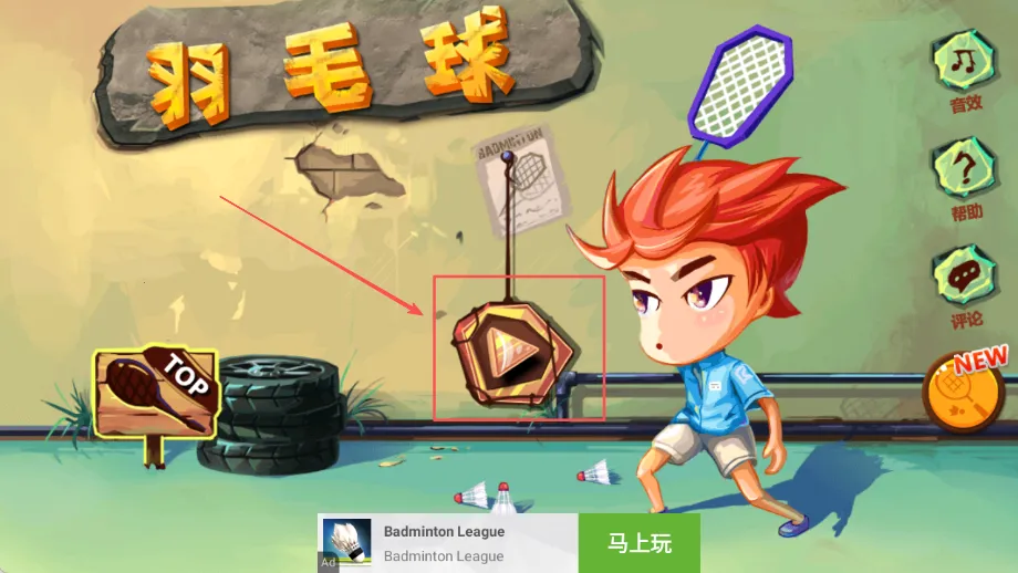 ��ë��֮��