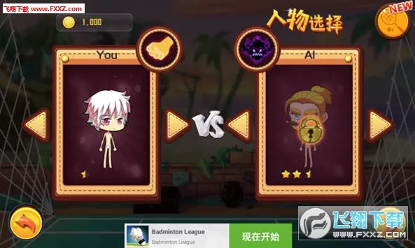 ��ë��֮��