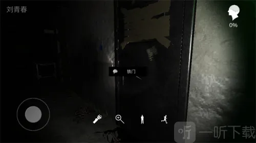 孙美琪疑案幻影